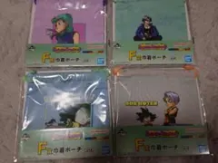 一番くじ ドラゴンボール F賞巾着ポーチコンプセット