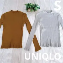 UNIQLO ユニクロ リブハイネックT 長袖 タートルネック 2枚セット