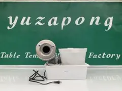 にゃんぽんこむぎ様専用 卓球マシン (yuzapong pro) ラージボール