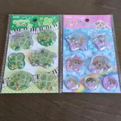 amifa カプセルシール平成レトロ