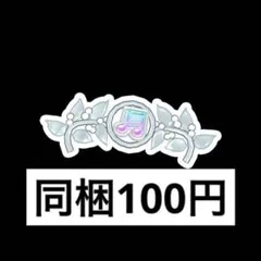 ニベルアリーナ「アクセラレーション」C（コモン） ST02 - メルカリ