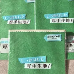 Item thumbnail for item 2f8f3e6e-335d-4acc-9373-7016c6ab53fa