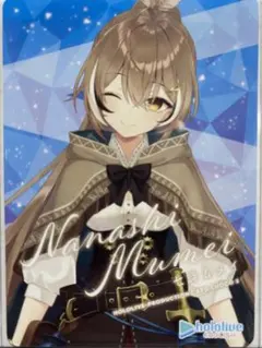 山葵醤油様 リクエスト 2点 まとめ商品