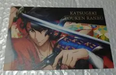 活劇 刀剣乱舞 陸奥守吉行 ufotable ダイニング ポストカード