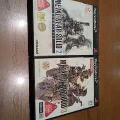 METAL GEAR SOLID 2&3 セット