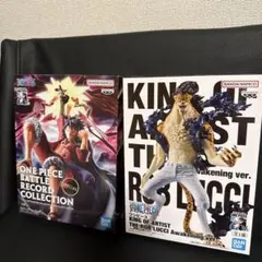 ワンピース フィギュアセット ルフィ ロブ・ルッチ