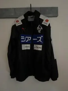 ロアッソ熊本ウォーマーのサムネイル