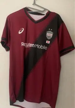 ヴィッセル神戸大迫ユニフォーム - メルカリ