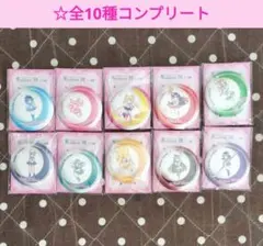 【限定品】セーラームーン☆缶ミラー 全10種コンプリート 10個 セブンイレブン