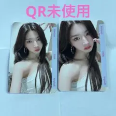 2026年最新】Triples ソヒョンの人気アイテム - メルカリ