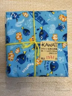 【新品未使用】　ファインディングドリー　ドリー　生地　セット売り