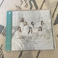 Item thumbnail for item d94819f8-c687-46ff-ac48-ed144c8f2cbf