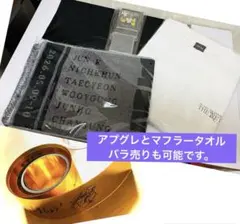 2PM THE RETURN マフラータオルB アプグレ特典 金テープ付き - メルカリ