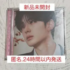 ald1 ジュエルケース　サンヒョン