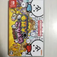 Item thumbnail for item e0f46a26-39b0-46a1-89fe-0595e5751d74