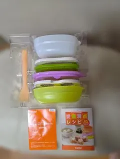 Item thumbnail for item aae92c41-d56e-4abb-bf15-776abcb9a5af