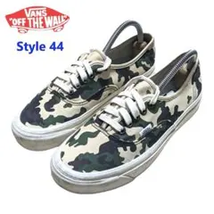 Vans ERA STYLE 44 カモフラ オーセンティック
