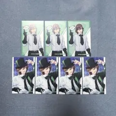 嶺二 タブナイ 特典 カード 7点
