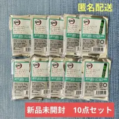鬼滅の刃　アクリルスティックキーホルダーコレクション　第1弾　10点　新品未開封