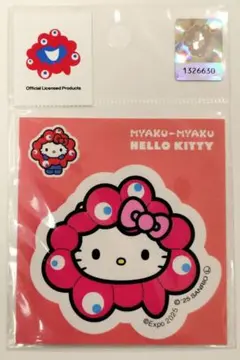 大阪 万博　ミャクミャク　サンリオ　なりきり　ステッカー　シール　ハローキティ