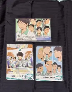2026年最新】松川 花巻の人気アイテム - メルカリ