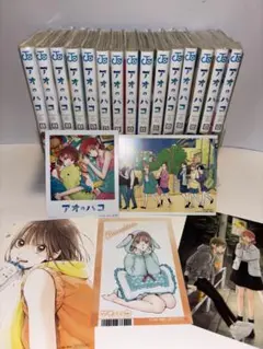 2025年最新】アオのハコ漫画の人気アイテム - メルカリ