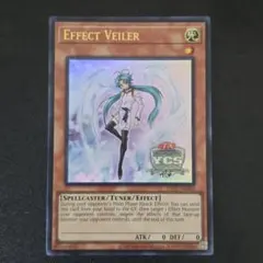 2026年最新】遊戯王 エフェクトヴェーラー 25thの人気アイテム - メルカリ