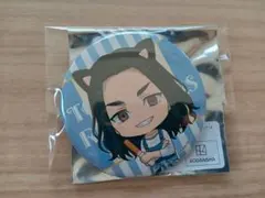 東リベ　缶バッジのサムネイル