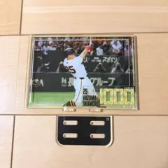 岡本和真　アクリルスタンド　アクスタ　読売ジャイアンツ　giants
