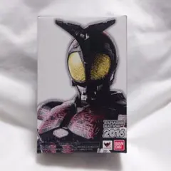 2025年最新】ダークカブト 真骨彫の人気アイテム - メルカリ