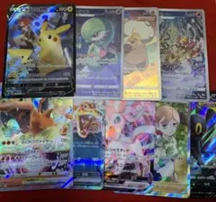 mima　ポケカ　SAR1 SR5 CHR 8 CSR 3 他　計20枚 mima様専用 ポケカ SAR1 SR5 CHR 8 CSR 3 他 計20枚 - メルカリ