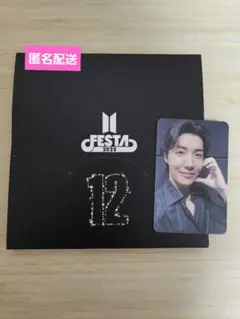 2025年最新】bts 公式 バンダナの人気アイテム - メルカリ