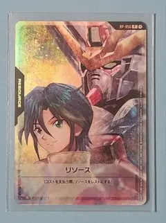 2026年最新】ガンダムエース 8月の人気アイテム - メルカリ