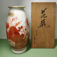 2026年最新】金彩赤絵の人気アイテム - メルカリ