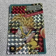 ドラゴンボールZ カードダス 294 超戦士たち 未剥がし 1995年製 当時物