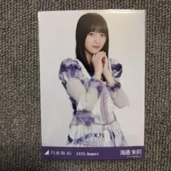 遠藤さくら 封入C 乃木坂46 41st 生写真 - メルカリ