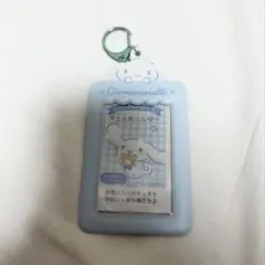 シナモンロールトレカケース