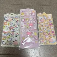 おしりシールパンダ　おしりシールうさぎ　おしりシールくまの3点セット