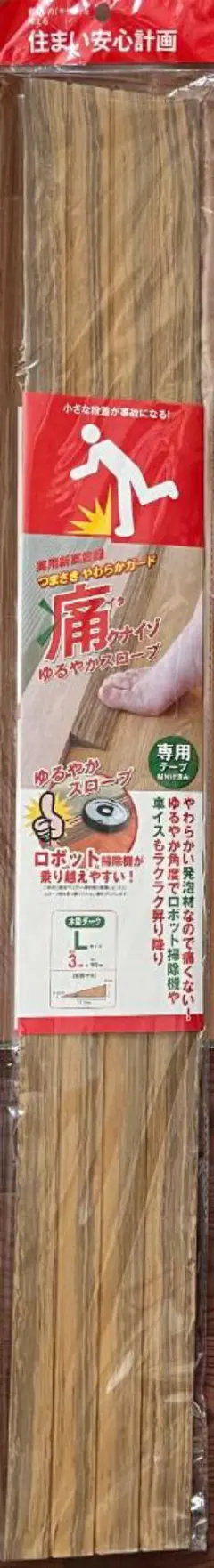 Item thumbnail for item 43d543e2-0de6-4ce8-9fa8-6a5a348cbfc5