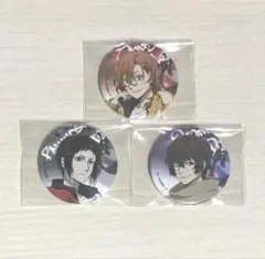 文スト ジョイポリス 中原 中也 アクリルキーホルダー 缶バッジ 頭身 