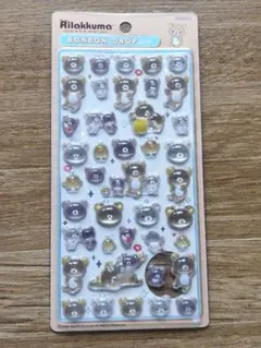 リラックマ ボンボンドロップシール