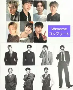 BTS　ARIRANG　アリラン　weverse　特典　トレカ　コンプ　カード