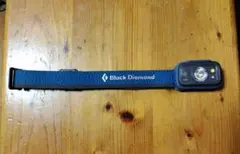 【ジャンク扱い】Black Diamond Cosmo225 ヘッドランプのサムネイル