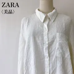 【美品】　ザラ　イレギュラーヘムデザインオーバーサイズ長袖シャツブラウスホワイト