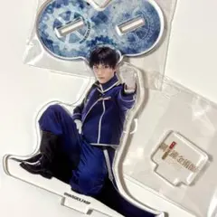 Item thumbnail for item 4336fbae-a4f2-4e4e-9f12-993a731c9755