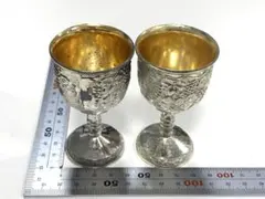 Item thumbnail for item 6b03ee7d-584e-4367-9ec0-afbefdf76bdf