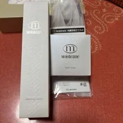 あん様専用　　モイスティーヌ　クレンジングセラム120ml ヒドラソープ90gのサムネイル