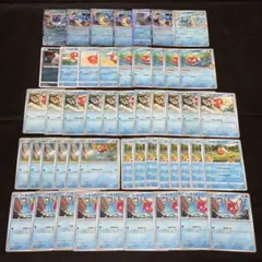 旧裏 ギャラドス コイキング ポケモンカード まとめ売り - メルカリ