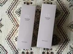 2026年最新】メナードの人気アイテム - メルカリ