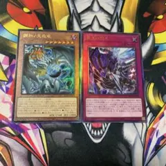 追憶のアレイスター 召喚魔術ー「剣」 プリズマティックシークレット